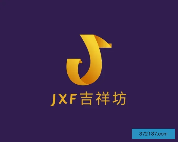 认识jxf吉祥坊